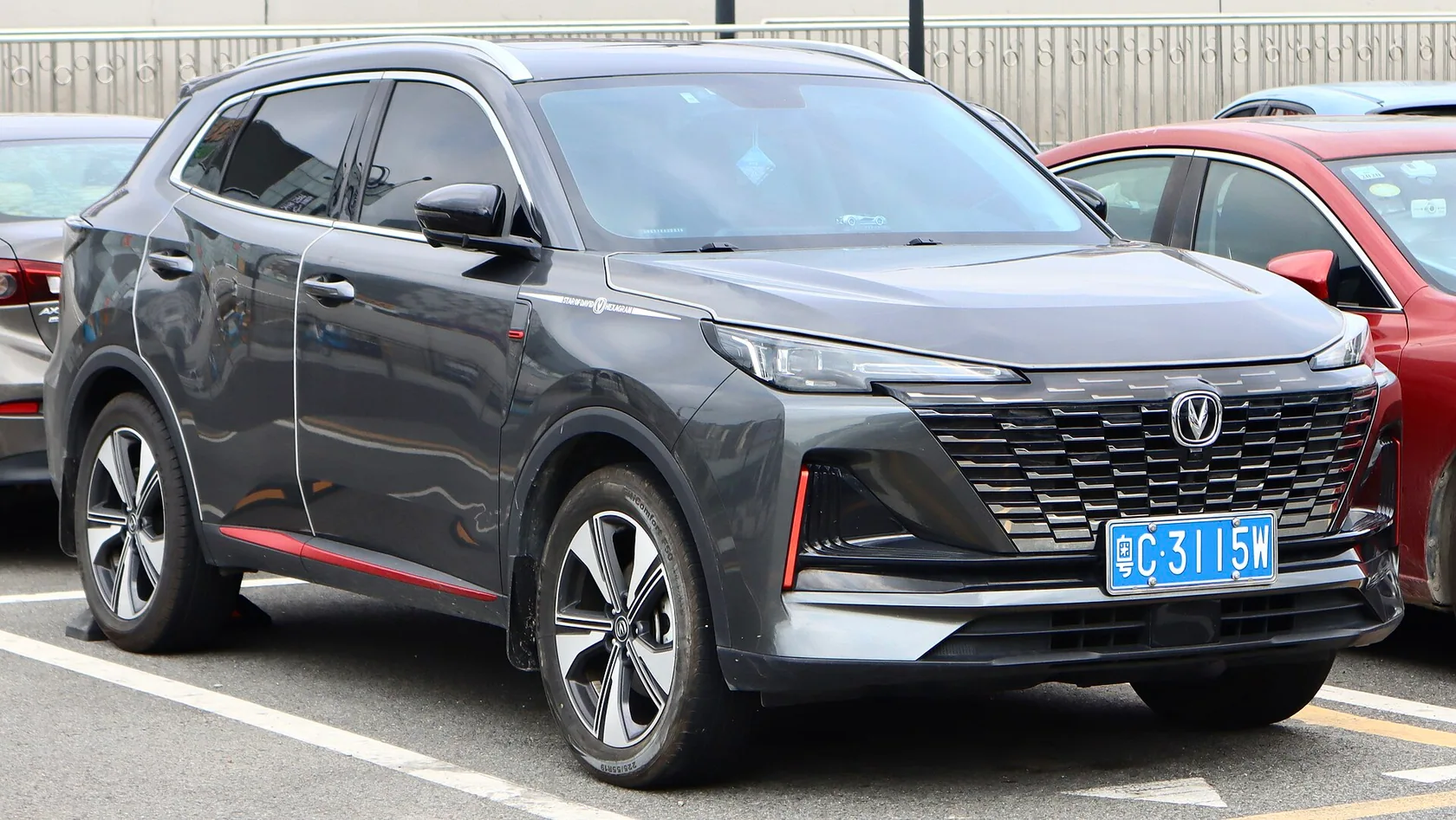 Changan چانگان X5 پلاس
