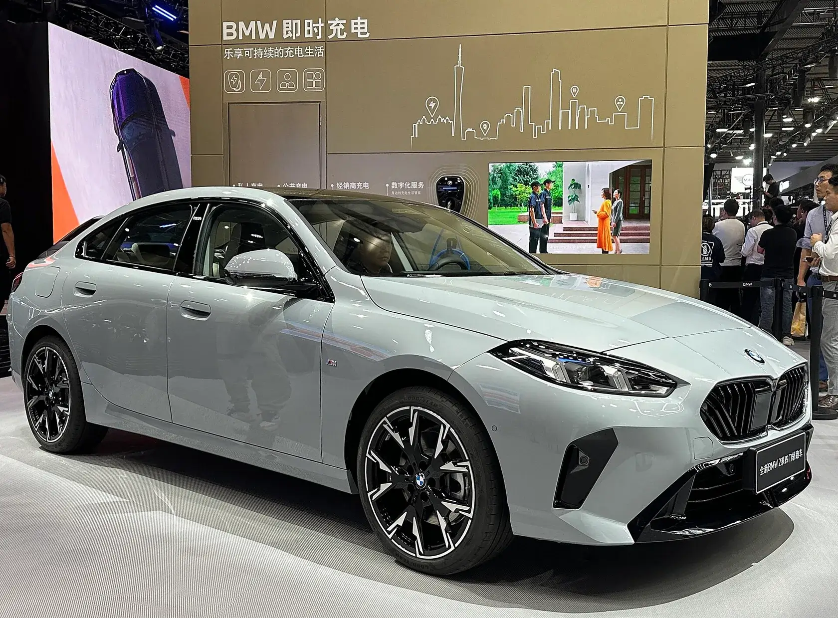 BMW BMW 225L